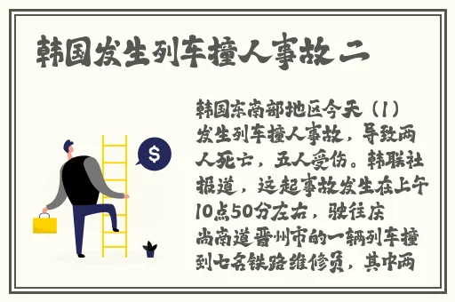 午夜dj在线观看免费完整版1