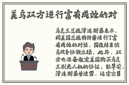 黑料正能量indexphp