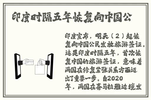 就去色播