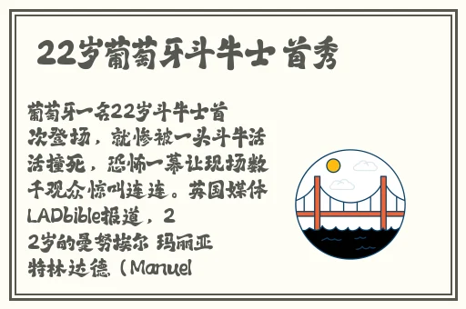 最近的中文字幕2019国语